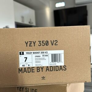 Empty Yeezy shoe box